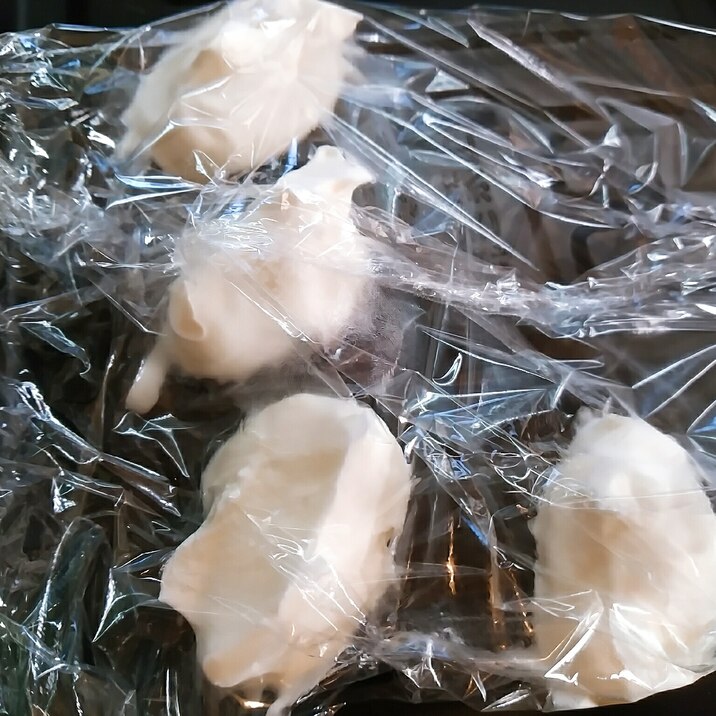 余った生クリームの冷凍保存方法 レシピ 作り方 By のん786 楽天レシピ 余った生クリームの冷凍保存方法 レシピ 作り方 By のん786 楽天レシピ